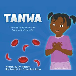 tanwa-book1